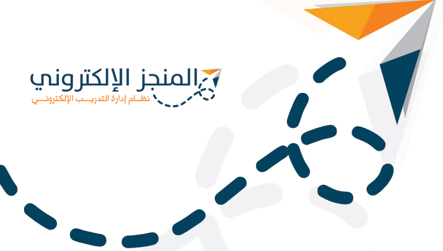 «سدايا» تطلق فعالية «ديوانية الذكاء الاصطناعي» لتعزيز الابتكار «سدايا» تطلق فعالية «ديوانية الذكاء الاصطناعي» لتعزيز الابتكار