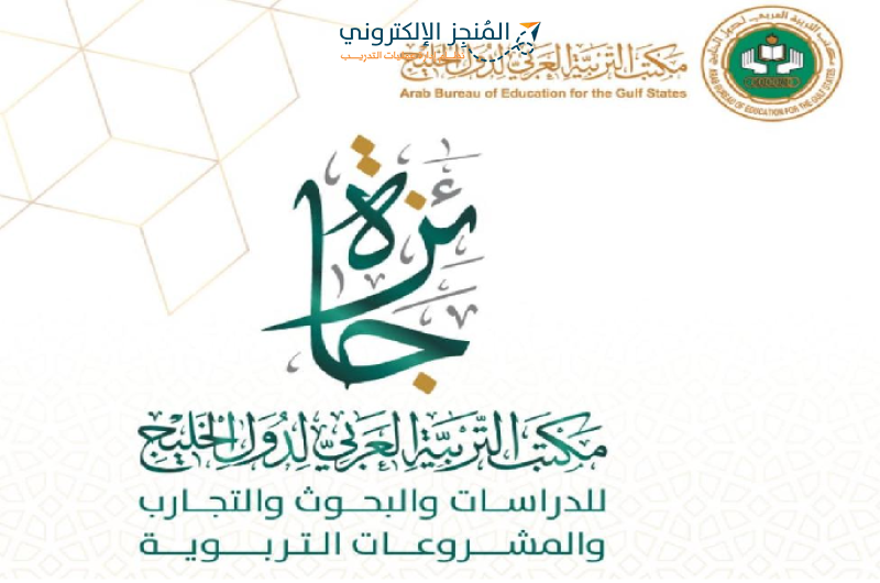 «سدايا» تطلق فعالية «ديوانية الذكاء الاصطناعي» لتعزيز الابتكار «سدايا» تطلق فعالية «ديوانية الذكاء الاصطناعي» لتعزيز الابتكار