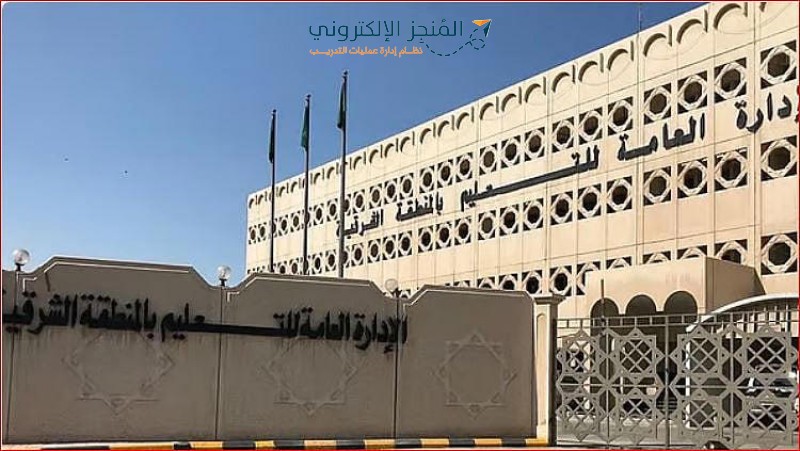 «سدايا» تطلق فعالية «ديوانية الذكاء الاصطناعي» لتعزيز الابتكار «سدايا» تطلق فعالية «ديوانية الذكاء الاصطناعي» لتعزيز الابتكار
