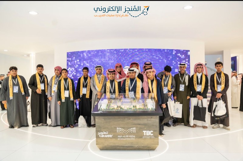 جناح وزارة التعليم يفتح آفاق الابتكار أمام الطلبة في معرض الدفاع العالمي